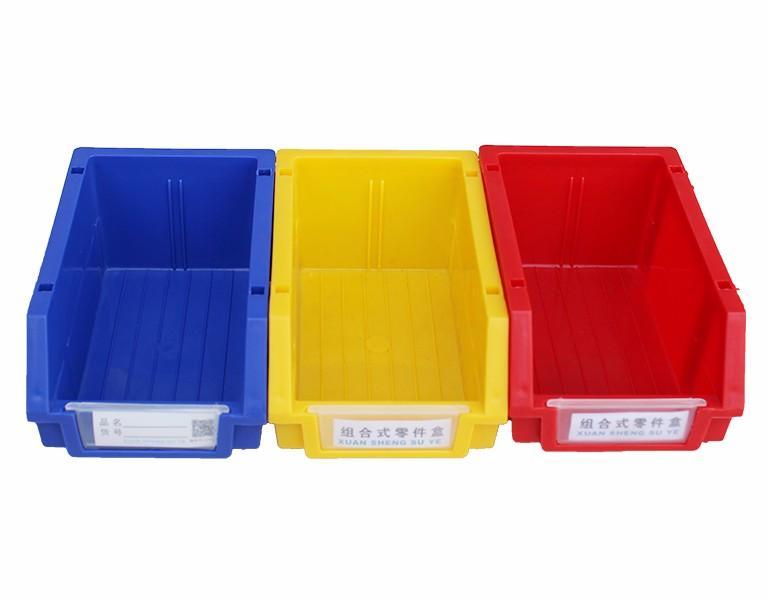 名贯彩票A1组合式塑料零件盒